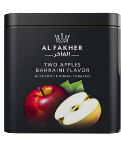 Al Fakher Two Apples Bahraini Shisha