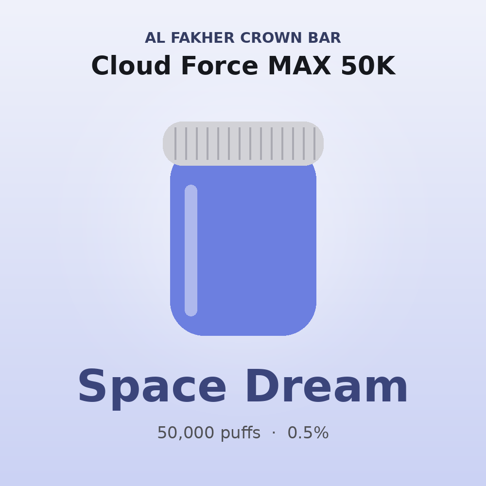 Crown Bar Cloud Force MAX 50K
