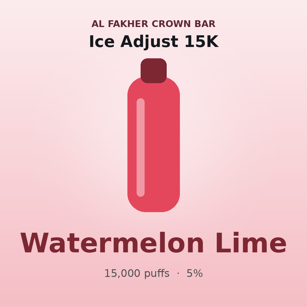 Crown Bar Ice Adjust 15K